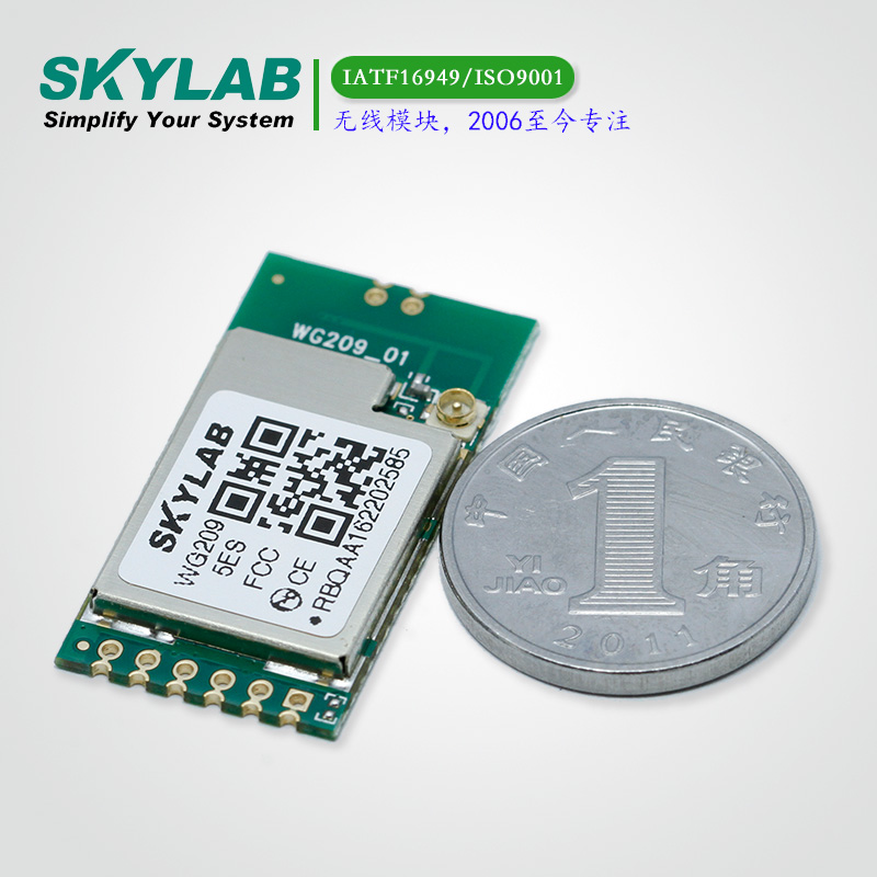 USB摄像头WiFi模块WG209