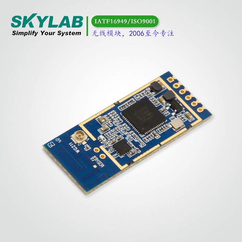 双频acWiFi模块WG211