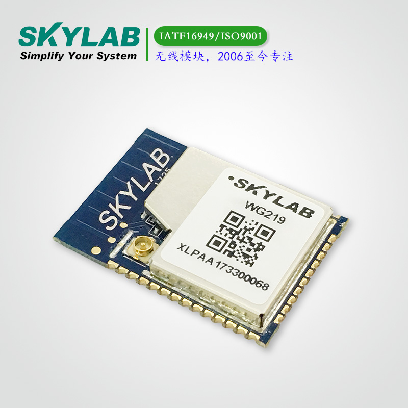 ESP8266串口透传WiFi WG219