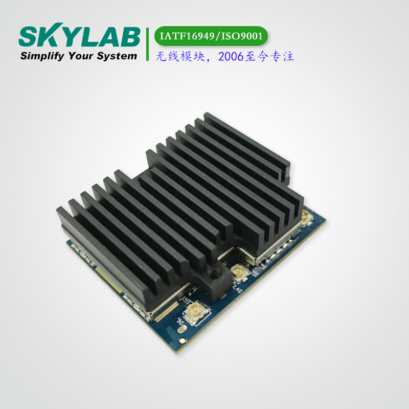 3x3 MIMO WiFi模块SKW93A