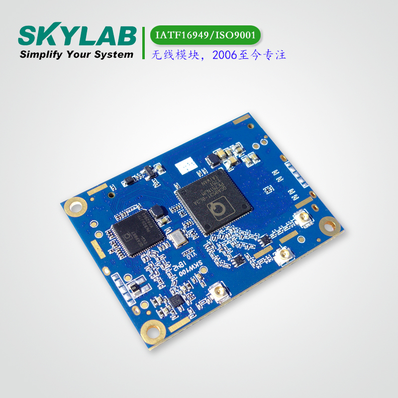 3x3 MIMO WiFi模块SKW100