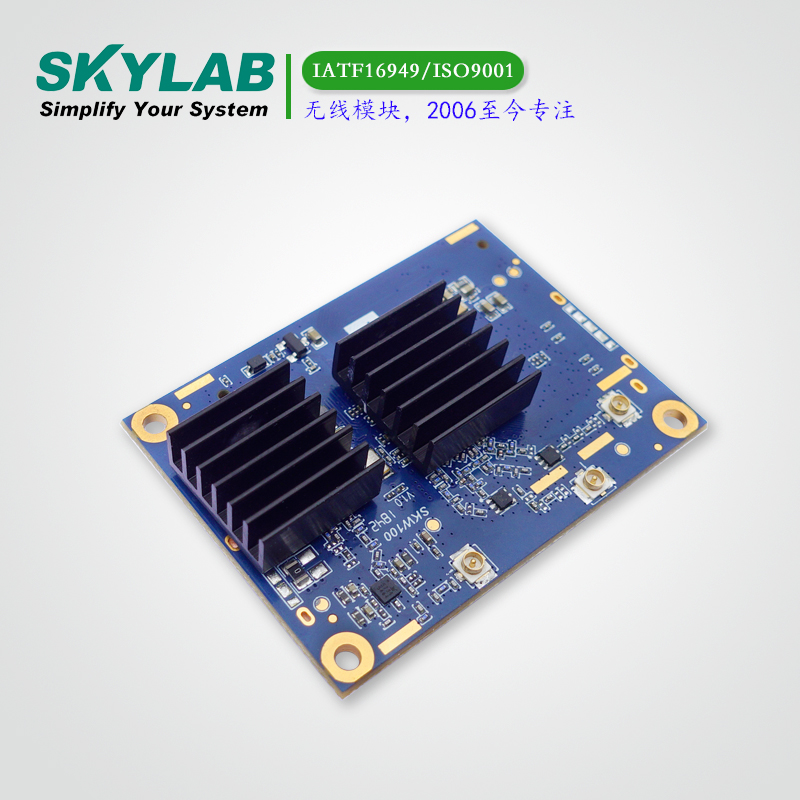 3x3 MIMO WiFi模块SKW100