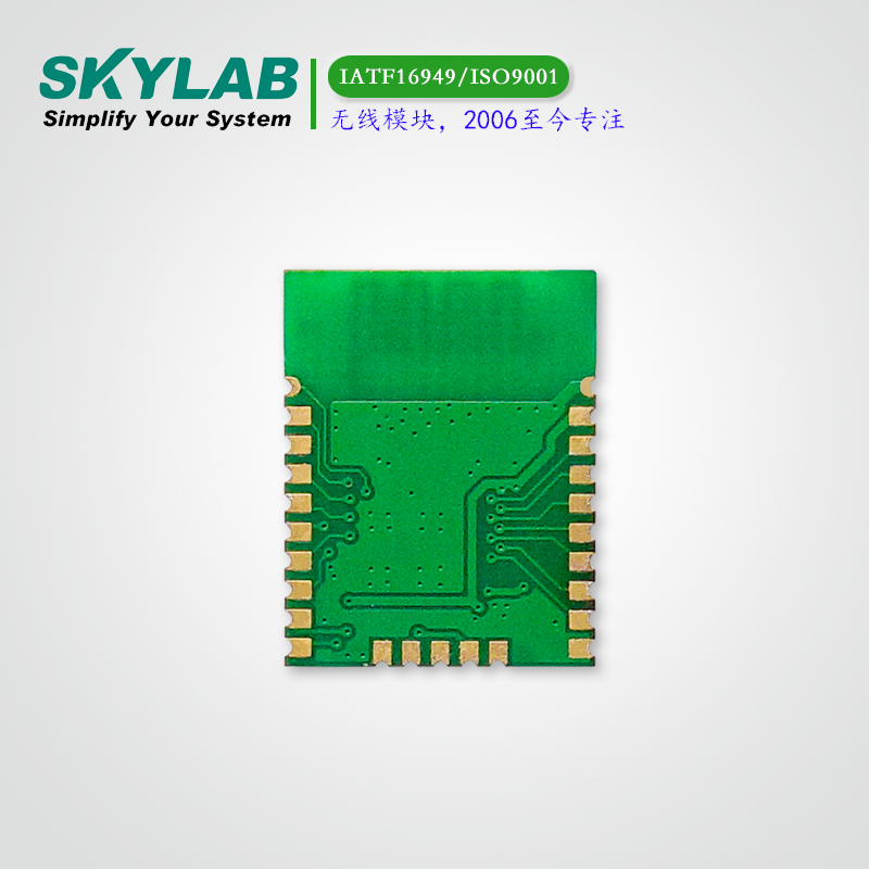 BLE4.2模块SKB376