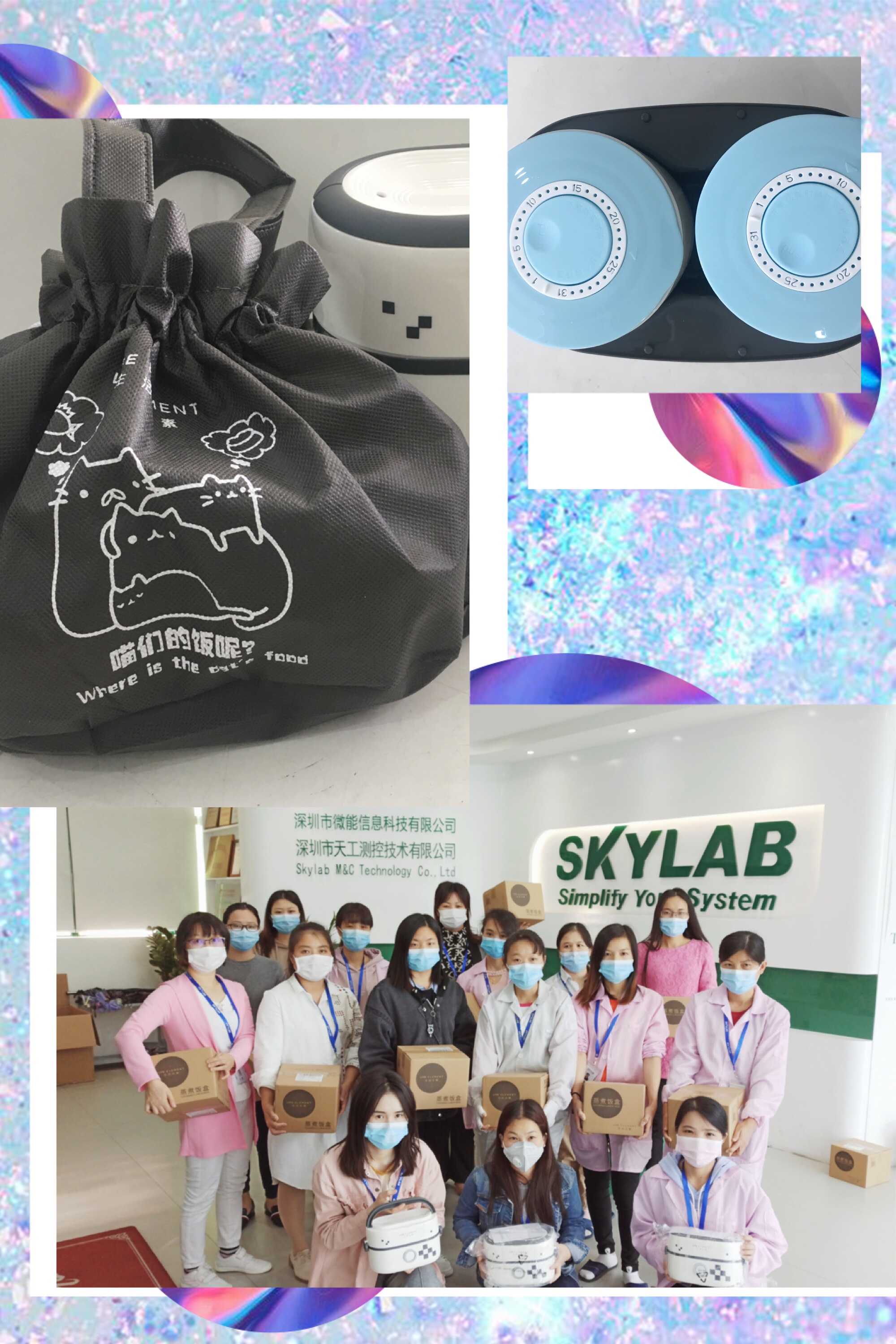 SKYLAB祝女神们节日快乐，身体健康！