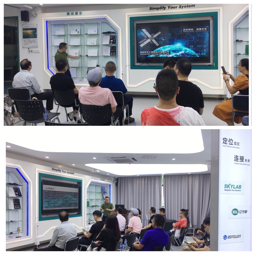 深圳市重庆商会五专六片龙华、光明片区会员企业一行莅临SKYLAB参观指导