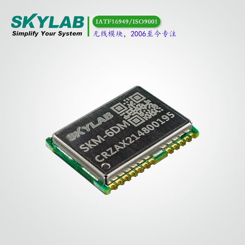 双频组合导航模块SKM-6DM