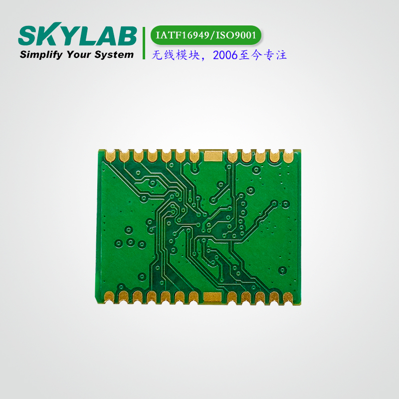 双频组合导航模块SKM-6DM