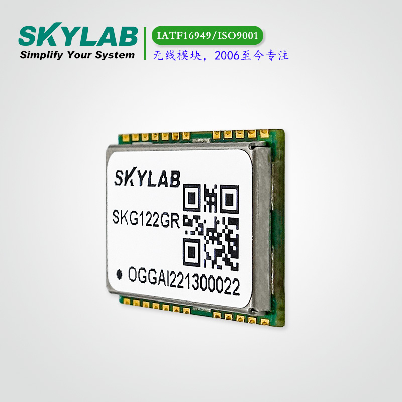 双频RTK定位模块SKG122GR