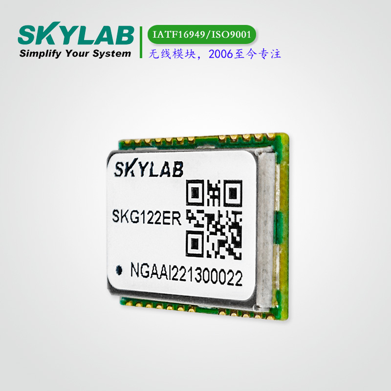 单频RTK高精度定位模块SKG122ER