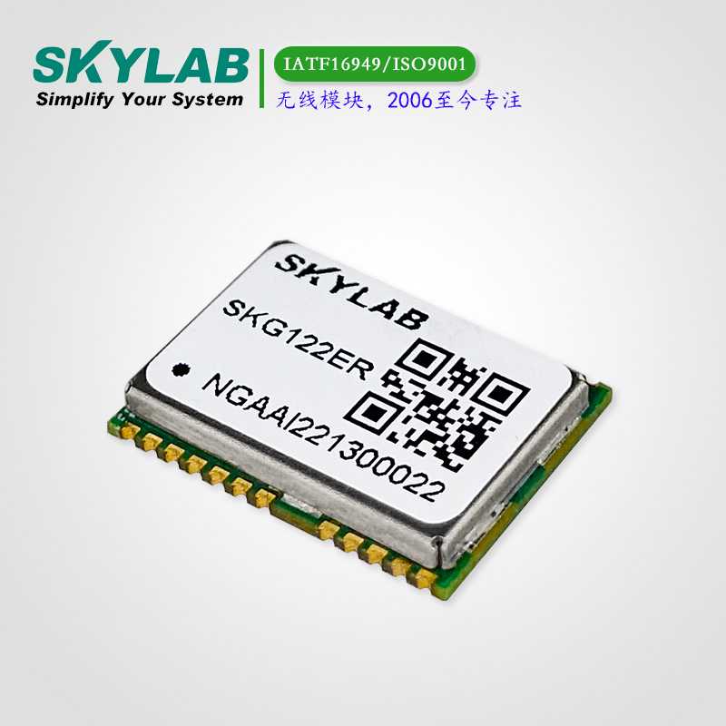 单频RTK高精度定位模块SKG122ER