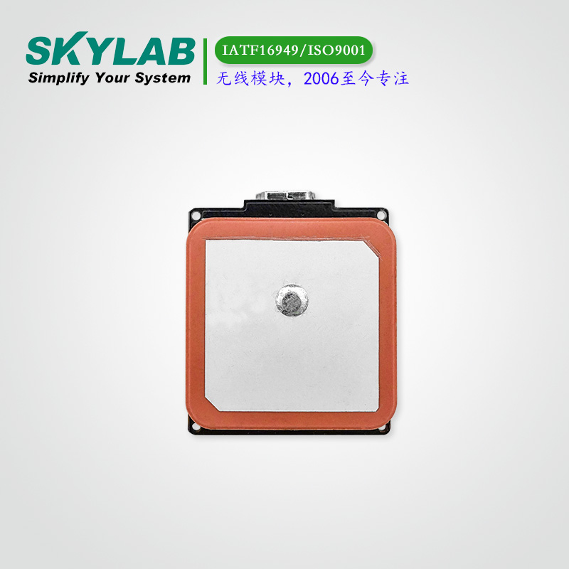 北斗三号定位模块+天线一体化SKM65C