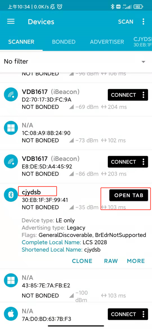 LCS2028连接手机APP.png LCS2028连接手机APP.png