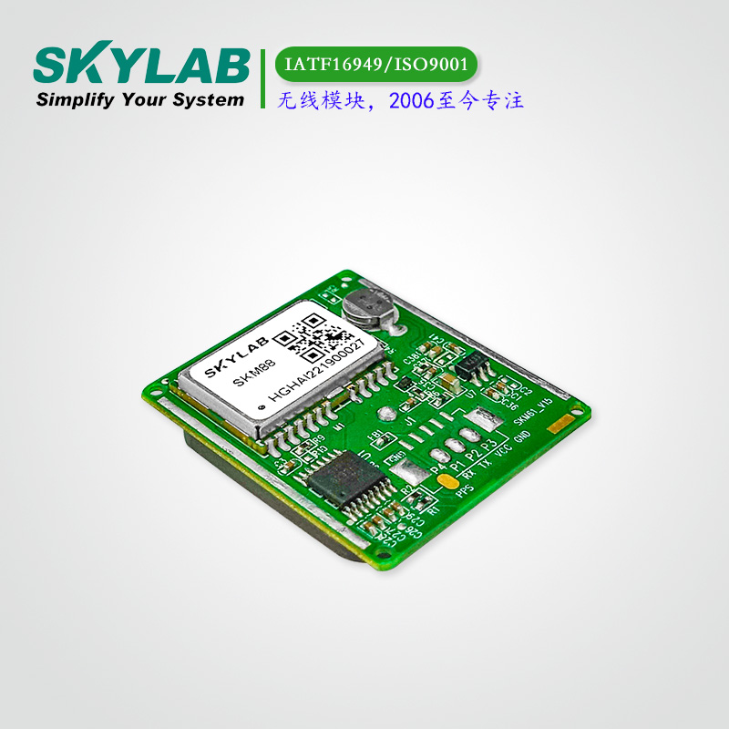 L1+L5双频GNSS+天线一体化模块SKM88