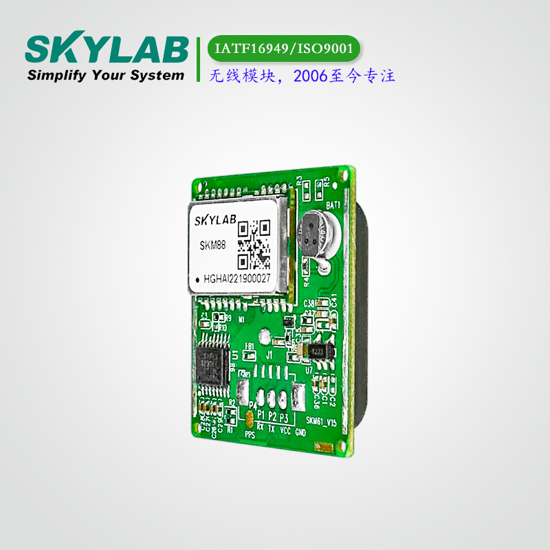 L1+L5双频GNSS+天线一体化模块SKM88