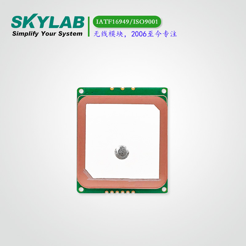 单频北斗三天线一体化定位模块SKM61C