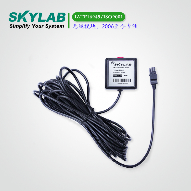 双频RTK高精度G-mouse SKM2505NR