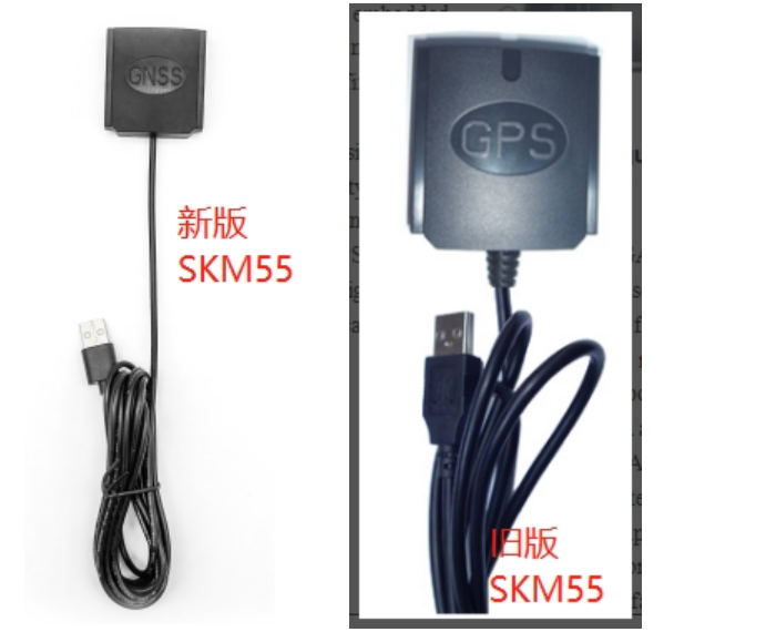 IP67级防水gmouse SKM55.png IP67级防水gmouse SKM55.png
