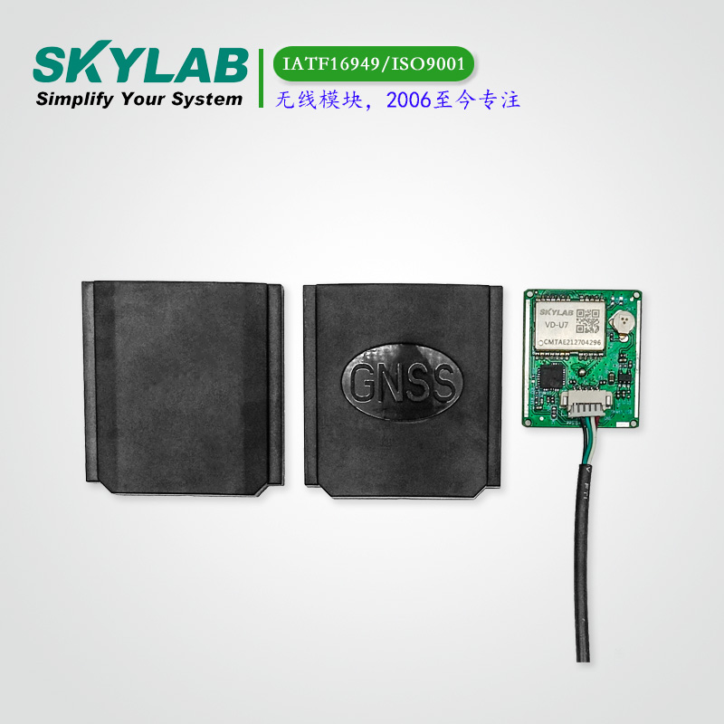 IP67级防水gmouse SKM55