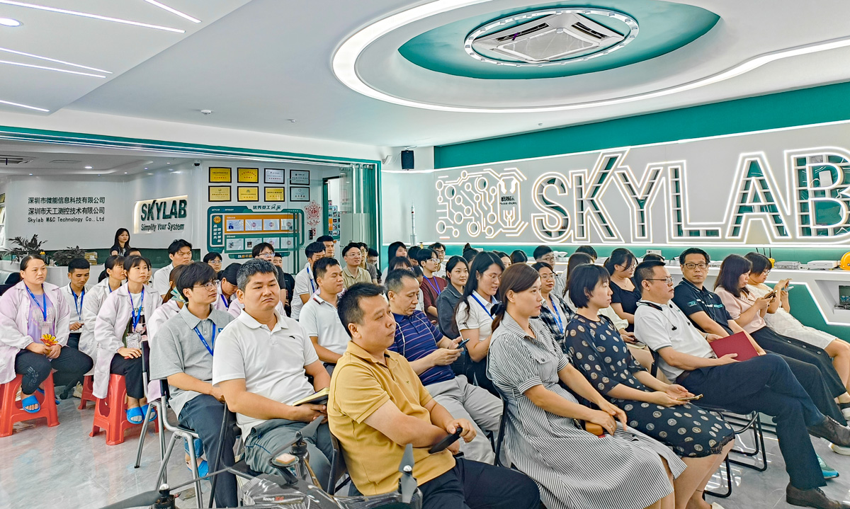 凝心聚力，筑梦前行|SKYLAB 2022年度表彰大会精彩回顾.jpg