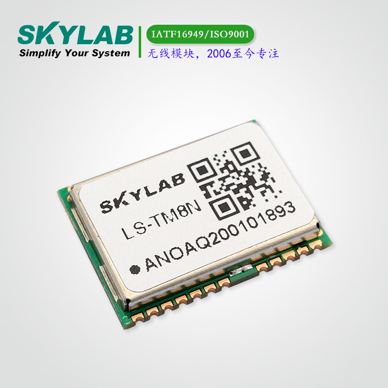 高性能GNSS一体化模块LS-TM8N