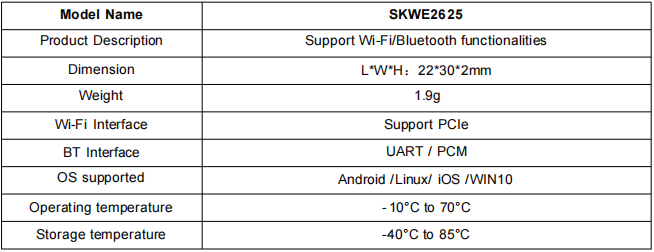 SKWE2625 Wi-Fi 6双频2T2R+蓝牙5.2 组合M.2接口模块