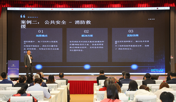 非暴露空间国际论坛 非暴露空间国际论坛