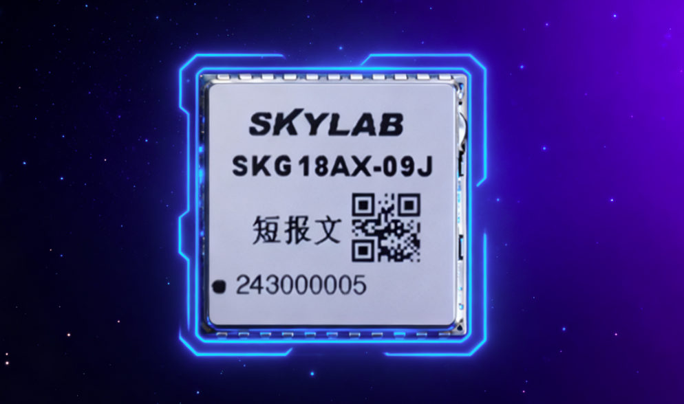 北斗短报文模块：构建灾害预警信息发布的